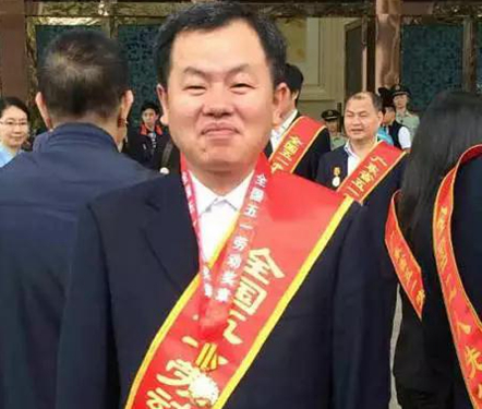 校友孙明冬荣获2017年全国五一劳动奖章